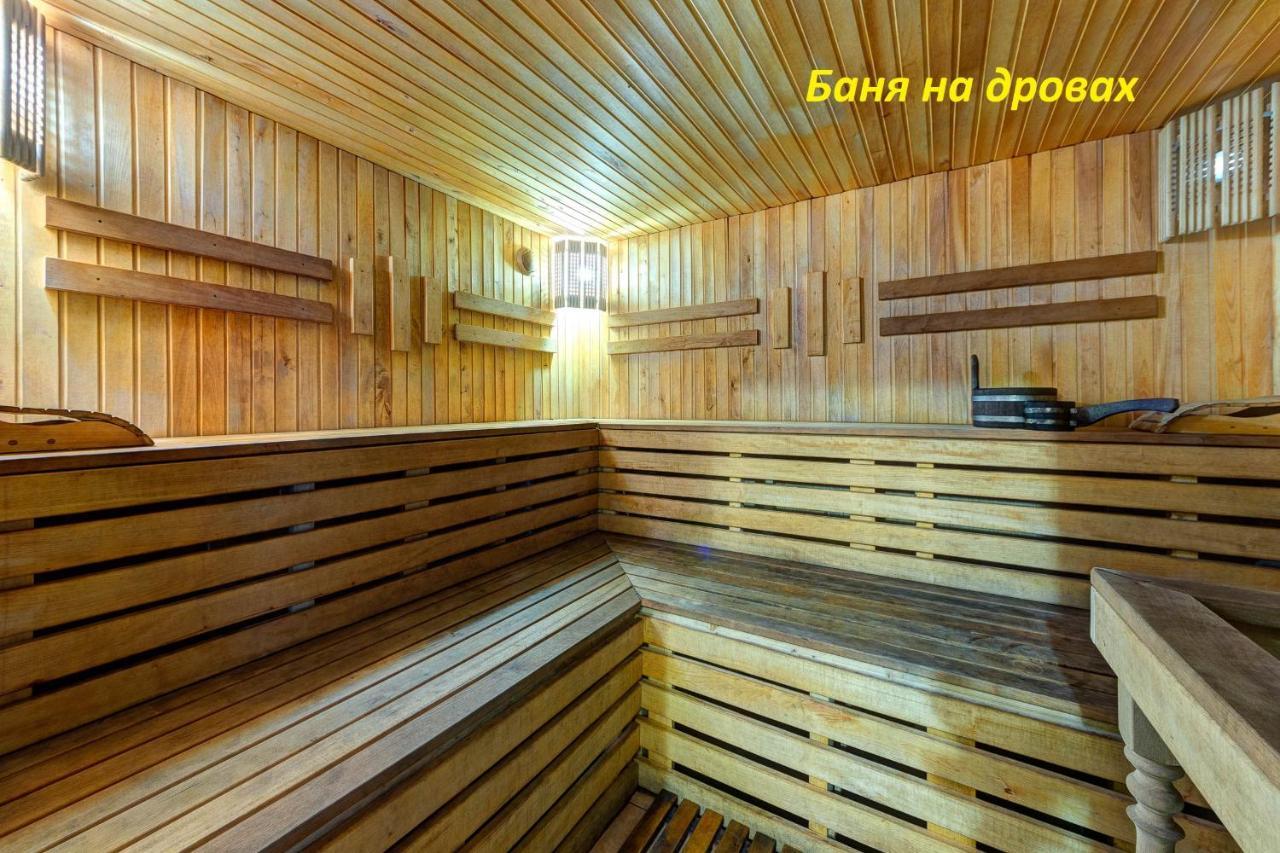 Hotel Gutsulia Μπούκοβελ Εξωτερικό φωτογραφία